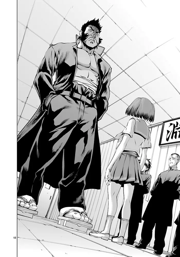 Killing Bites Chapter 64 image 17_optimized